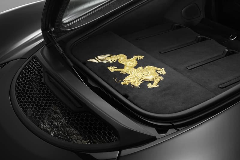 McLaren 570GT MSO Cabbeen Collection dragon china obsidian black gold