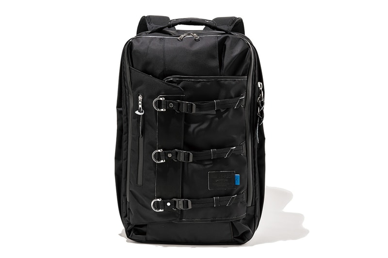 Mizuno Master Piece collaboration japan bags shoes compartment april 2018 drop release debut launch