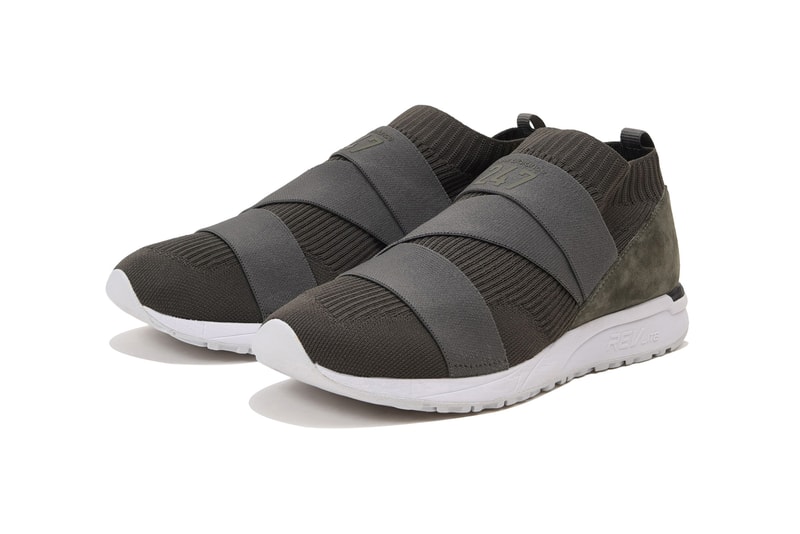 New Balance MRL247 knit slip on laceless 247 elastic strap mesh upper running shoe sneaker drop release info