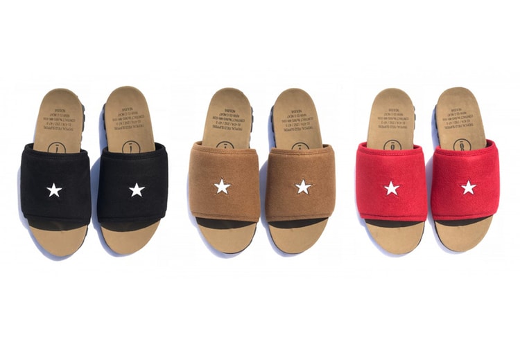 NEXUSVII.'s Tropical Field Slipper Combines a Comfy Home Slide With an Outdoor Shoe