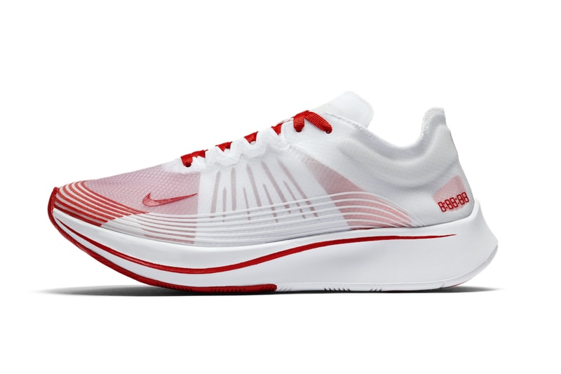 Nike Zoom Fly SP City Pack Release Date Breaking 2 marathon toyko london boston