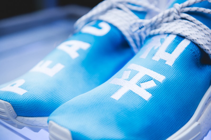 Pharrell x adidas NMD Hu China Exclusive Pack Metallic Gold Friends and Family