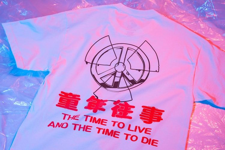 PLEASURES Drops New Graphic T-Shirts for Spring/Summer 2018