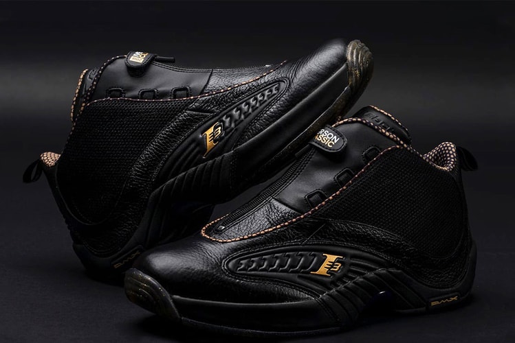 The Reebok's Answer IV "Roundball" Is Limited to Only 42 Pairs