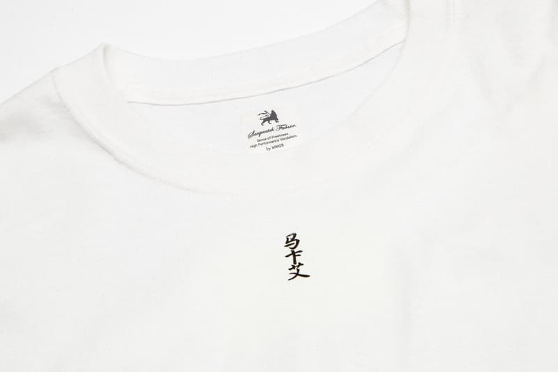 Sasquatchfabrix. Spring/Summer 2018 Arrivals HBX Closer Look Purchase Buy Shirt T-shirt Graphic Camp Collar Summer Japan Tokyo
