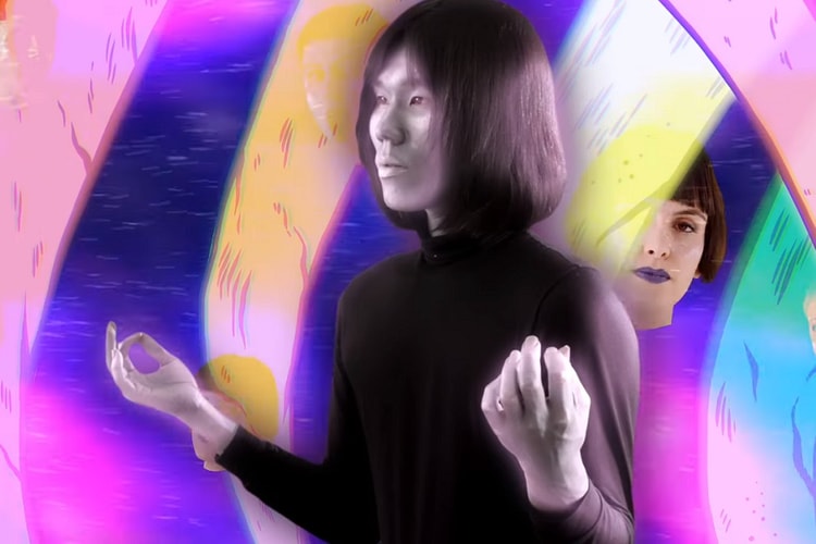 Superorganism Mixes Alien Contact, Video Games & More for "Night Time" Video