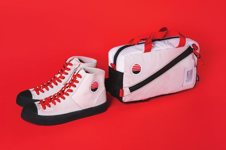 Topo Designs & FRONTEER Unite on Outdoors-Inspired Capsule