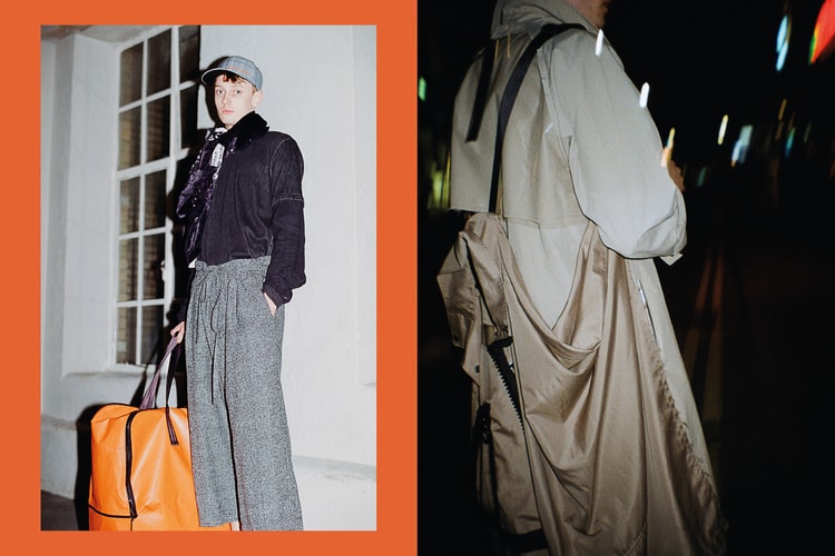 Tourne De Transmission's Spring/Summer 2018 Collection Showcased in New Editorial