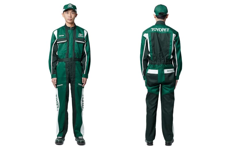 Yosuke Aizawa White Mountaineering Toyota toyopet mechanic suit jumpsuit boiler car engineer repair design shoe hat repair
