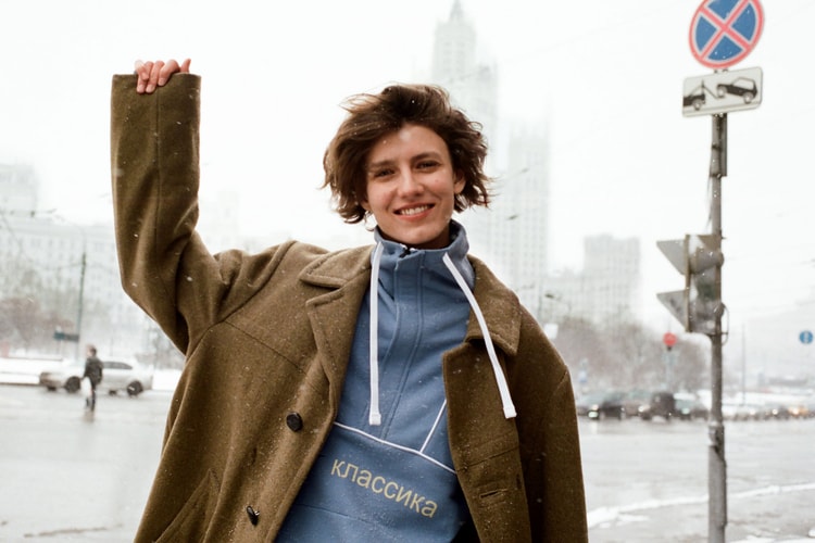 Walk of Shame Highlights Classic Reebok Sportswear With Latest Collaboration