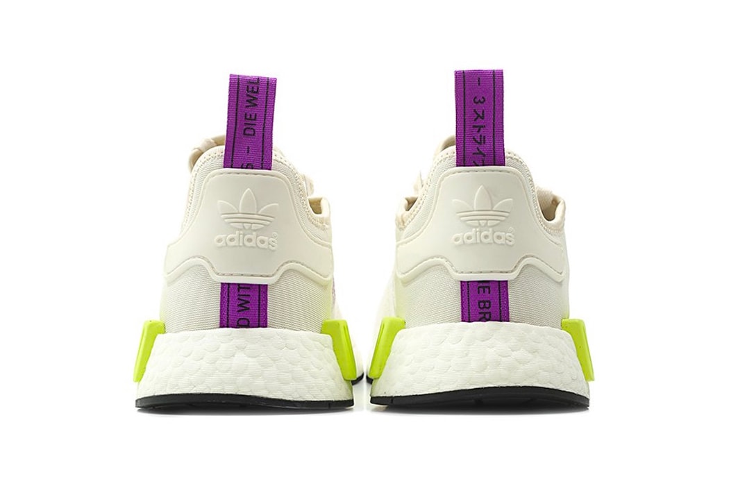 adidas NMD R1 Chalk White Semi Solar Yellow purple release info sneakers footwear