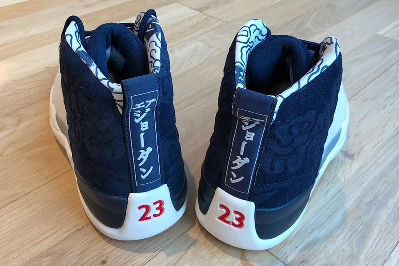 Air Jordan 12 "International Pack" Release first look