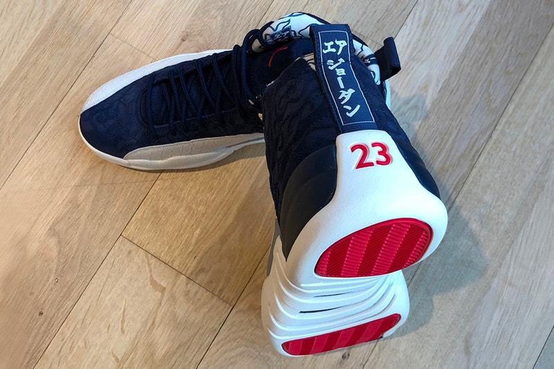 Air Jordan 12 "International Pack" Release first look