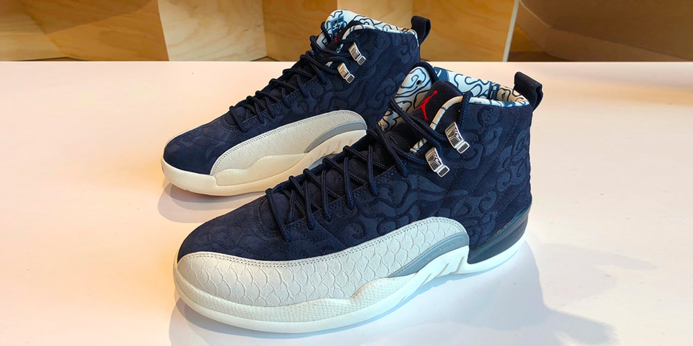 Jordan 12 september 8 2018 Clearance