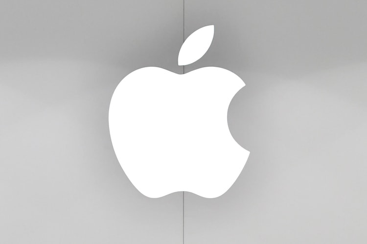 A Ap Rocky Praise The Lord Da Shine Break Down Lyrics Hypebeast