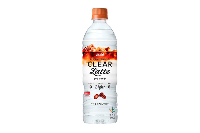 Asahi Released Caffe Latte Flavored Water In Japan Beverage Drink coffee