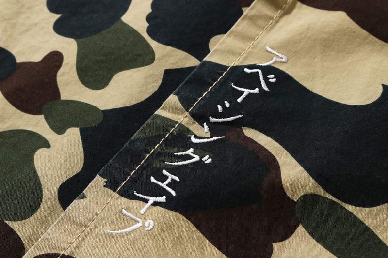 BAPE 1ST CAMO Kimono Shirts a Bathing ape ape head japan