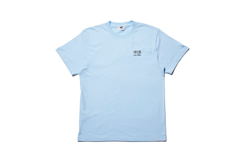 Jean Jullien Exhibition Harajuku Tokyo BEAMS RUTSUBO T-Shirt Collection Collaboration Brands Graphic Design Art GALLERY TARGET