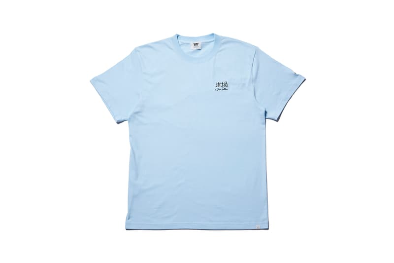 Jean Jullien Exhibition Harajuku Tokyo BEAMS RUTSUBO T-Shirt Collection Collaboration Brands Graphic Design Art GALLERY TARGET