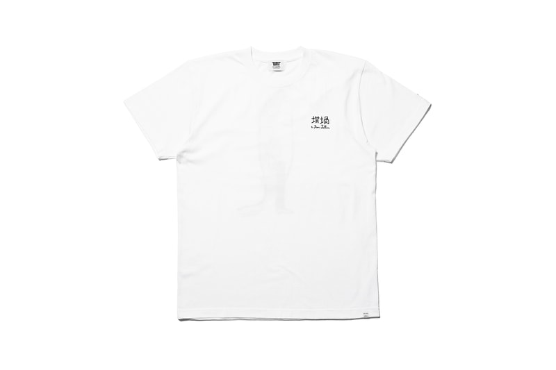 Jean Jullien Exhibition Harajuku Tokyo BEAMS RUTSUBO T-Shirt Collection Collaboration Brands Graphic Design Art GALLERY TARGET