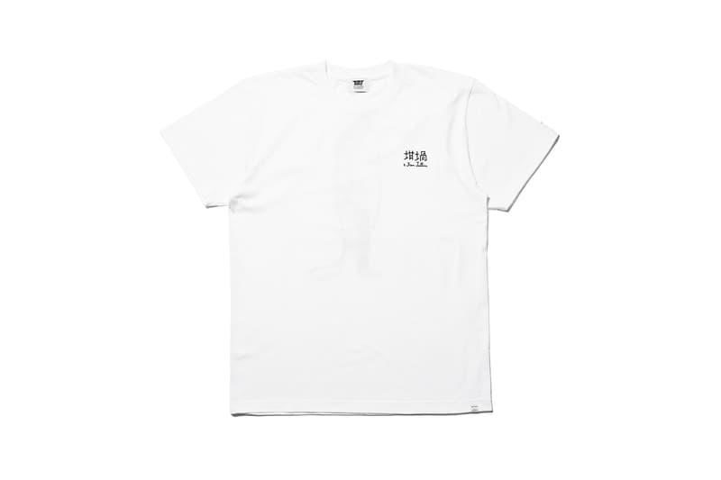 Jean Jullien Exhibition Harajuku Tokyo BEAMS RUTSUBO T-Shirt Collection Collaboration Brands Graphic Design Art GALLERY TARGET