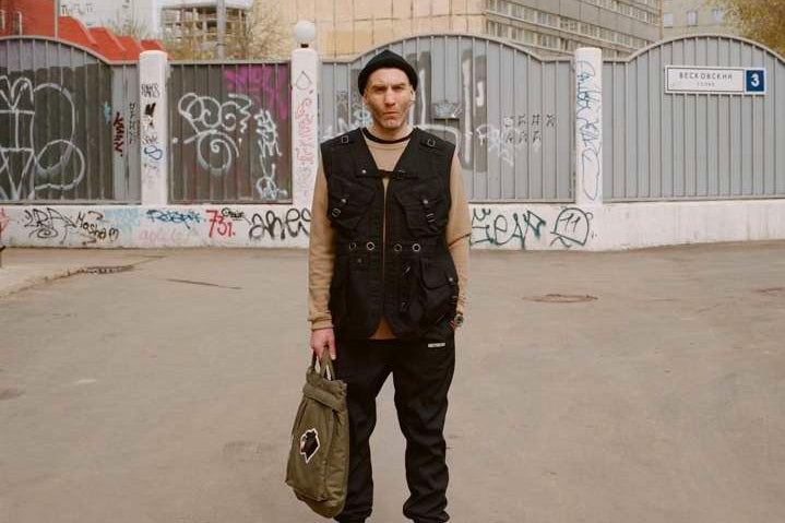 Japan's Top Streetwear Brands Hit Moscow's Streets in This SS18 Editorial
