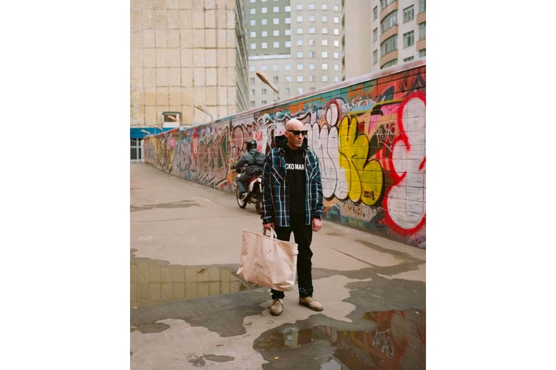 Belief Moscow SS18 lookbook visvim wacko maria neighborhood sophnet uniform experiment nike wtaps f.c.r.b. russia spring summer 2018
