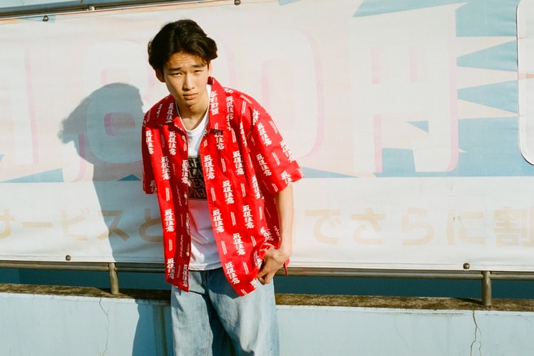 BlackEyePatch Highlights Its Kanji-Emblazoned SS18 Collection