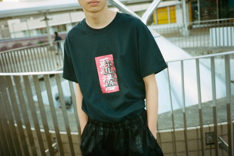 BlackEyePatch Spring Summer 2018 Collection Lookbook Kanji Tokyo Japan Streetwear Fashion