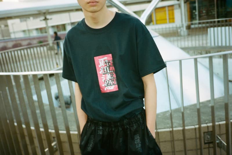 BlackEyePatch Spring Summer 2018 Collection Lookbook Kanji Tokyo Japan Streetwear Fashion