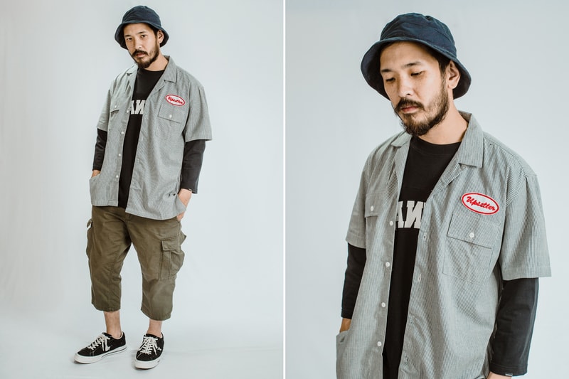 Dominate Spring Summer 2018 Lookbook collection release date info drop