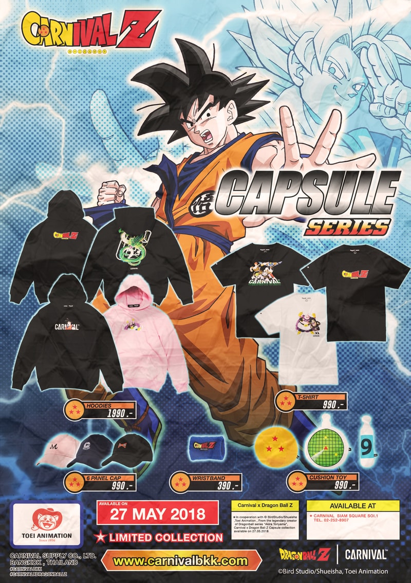 Dragon Ball Z CARNIVAL Collectors Capsule Collection Hoodie T-shirt Cap Hat Cushion Wrist Band Sticker Pack
