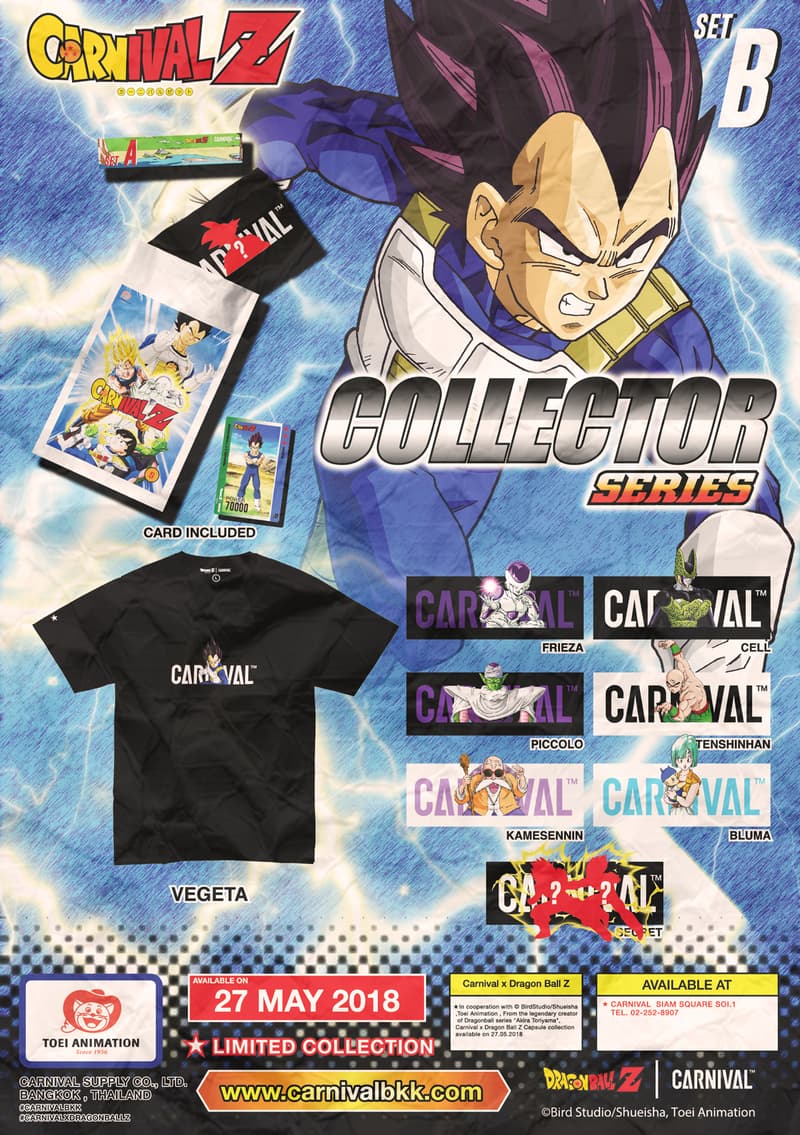 Dragon Ball Z CARNIVAL Collectors Capsule Collection Hoodie T-shirt Cap Hat Cushion Wrist Band Sticker Pack