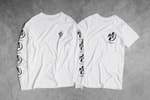 Goodhood Teams up With Legendary Band Public Image Limited on New Capsule