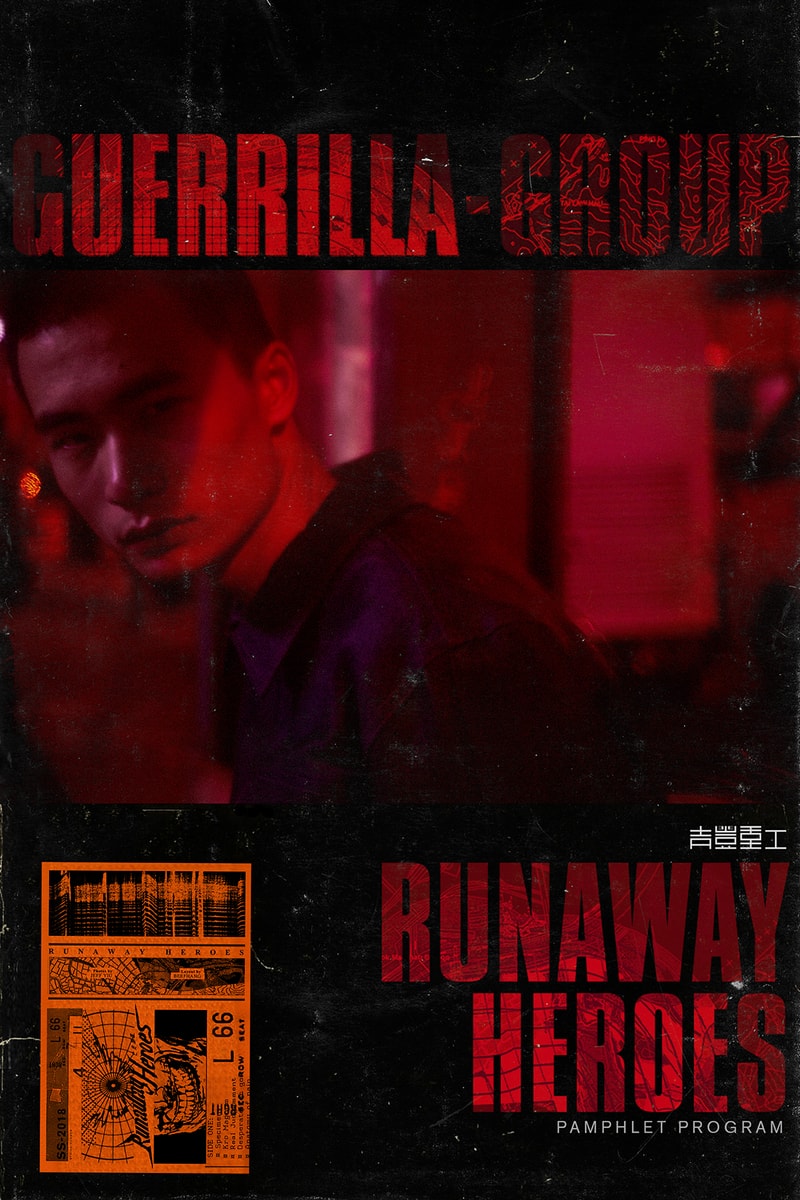 Guerrilla Group Spring/Summer 2018 Lookbook Clothing Release Inspired 1990's 90's Hong Kong Crime Films Neon-Soaked Streets Subdued Shades Olive Grey Black Reworked Wardrobe Staples Stability Cargo Jogger Pants Reversible Hoodies Body Horror graphics Japanese Raw Denim Kaihara CODURA Denim