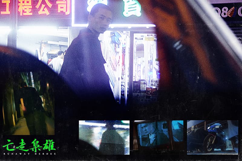 Guerrilla Group Spring/Summer 2018 Lookbook Clothing Release Inspired 1990's 90's Hong Kong Crime Films Neon-Soaked Streets Subdued Shades Olive Grey Black Reworked Wardrobe Staples Stability Cargo Jogger Pants Reversible Hoodies Body Horror graphics Japanese Raw Denim Kaihara CODURA Denim