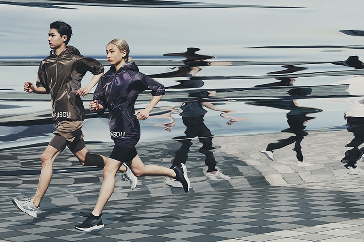 GYAKUSOU Showcases Upcoming Spring/Summer 2018 Collection