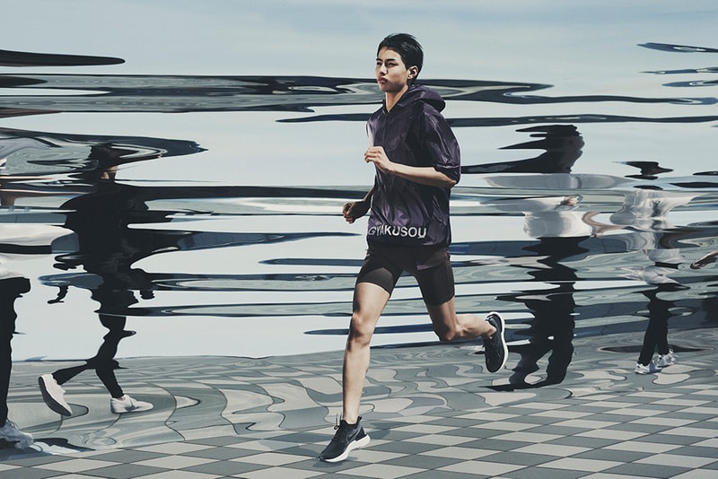 NikeLab Gyakusou Spring/Summer 2018 Collection Undercover Jun Takahashi