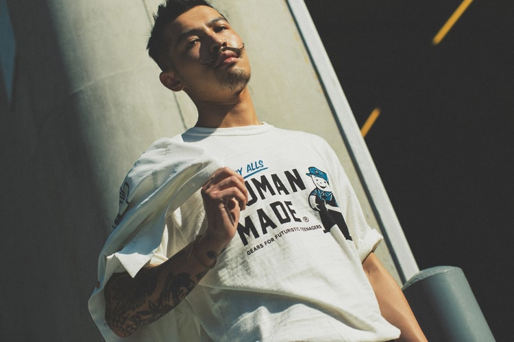 Human Made's SS18 Editorial Keeps Things Laid Back