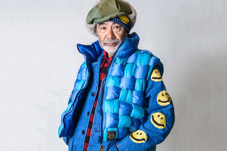 KAPITAL's FW18 Lookbook Is Extremely Intricate