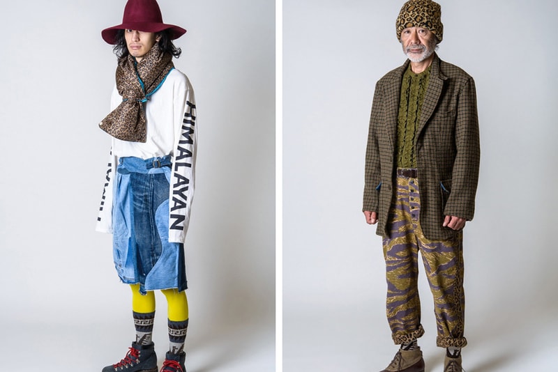 Kapital Fall Winter 2018 Lookbook collection release date info drop