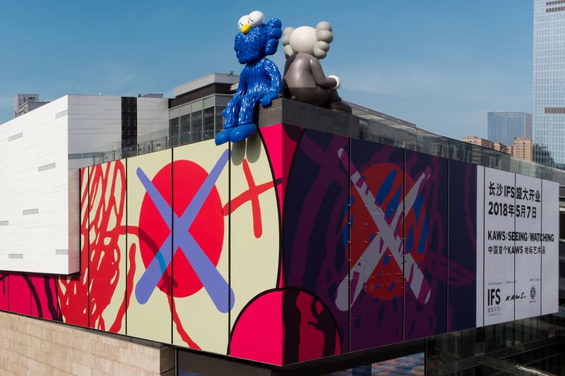 kaws seeing watching companion bff permanent sculptures installations changsha ifs