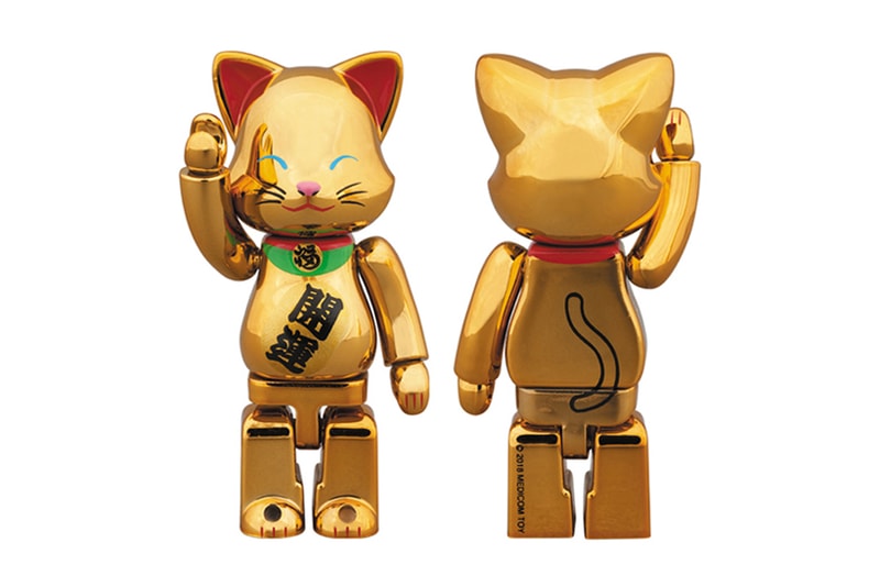 Medicom Toy Money Cat NYABRICK 2018 gold may 9 release date info drop