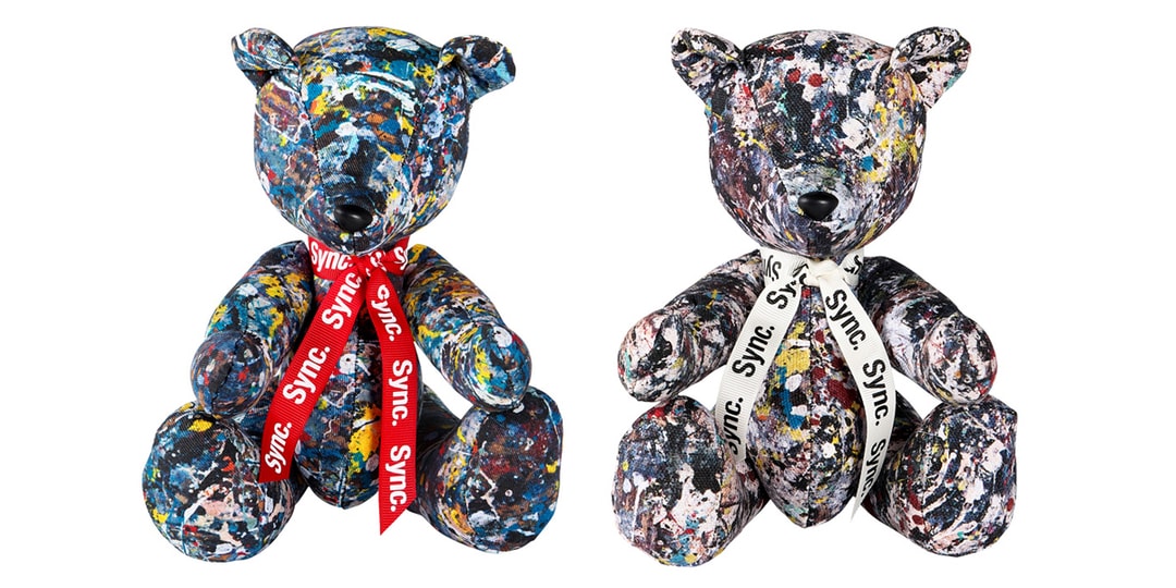 medicom-toy-sync-jackson- 