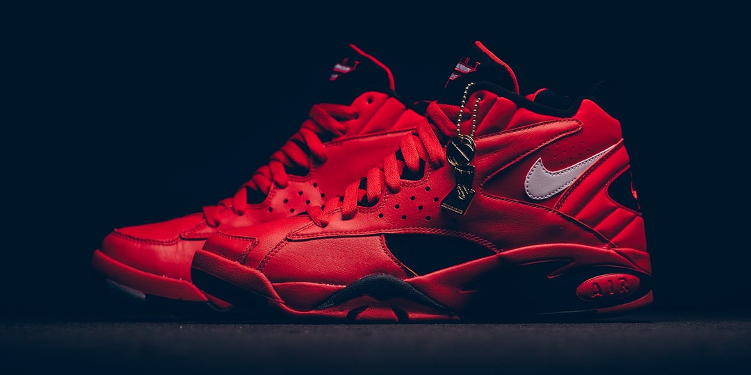 Nike Air Maestro II 
