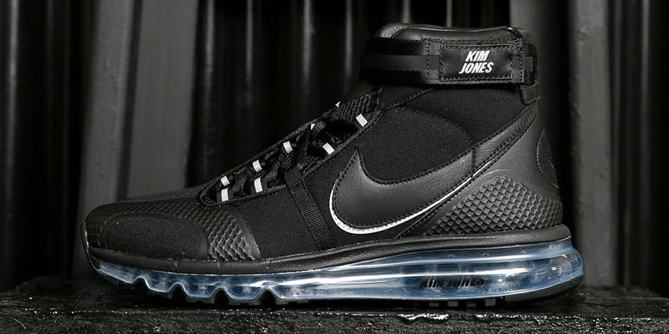 Nike Sneaker Max 360 Kim Jones Nike 95 Nike X Kim Jones Black Air