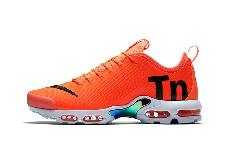 Nike's Mercurial Tn Dons a Striking Orange Colorway