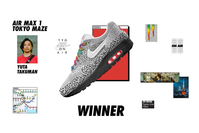 Nike On Air 2018 Winners Announced air max 1 97 98 vapormax plus la mezcla gabrielle serrano neon seoul gwang shin london summer of love jasmine lasode tokyo maze yuta takuman paris works in progress lou matheron sh kaleidoscope cash ru