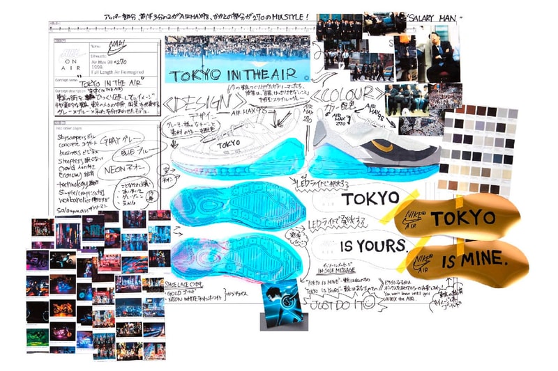 Nike ON AIR Design Contest Voting Open 2018 Air Max Day New York Paris Tokyo Shanghai Seoul London Air Max 1 Air Max 95 Air Max 97 Air Max 98 Air VaporMax Plus Air Max 270