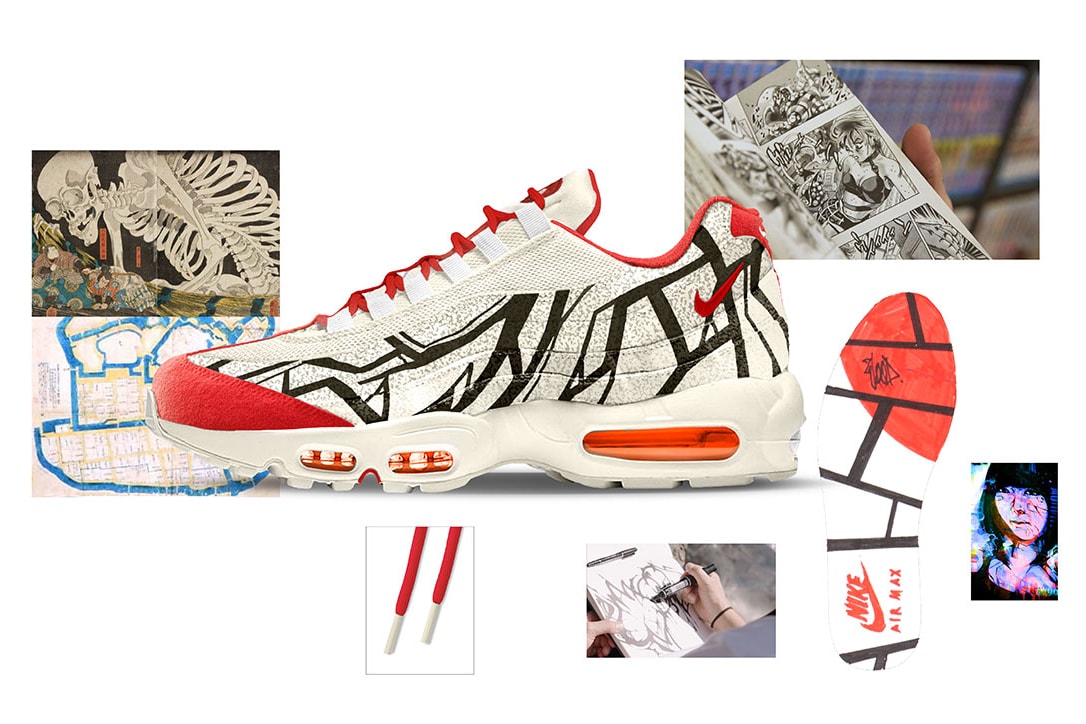 Nike ON AIR Design Contest Voting Open 2018 Air Max Day New York Paris Tokyo Shanghai Seoul London Air Max 1 Air Max 95 Air Max 97 Air Max 98 Air VaporMax Plus Air Max 270